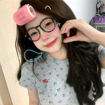 从今以后