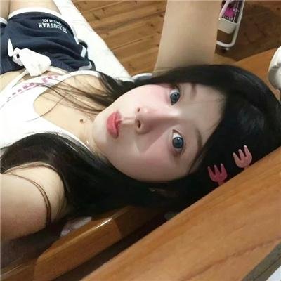 与狼共枕